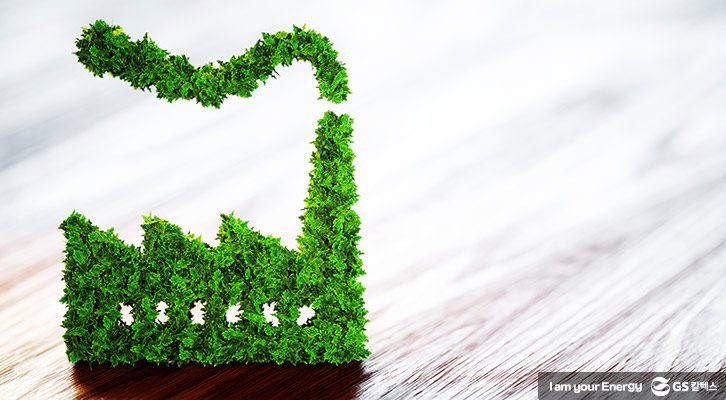 기후변화, 이제는 막아야 할 때