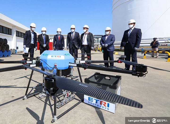 GS칼텍스, GS칼텍스 사보, 드론