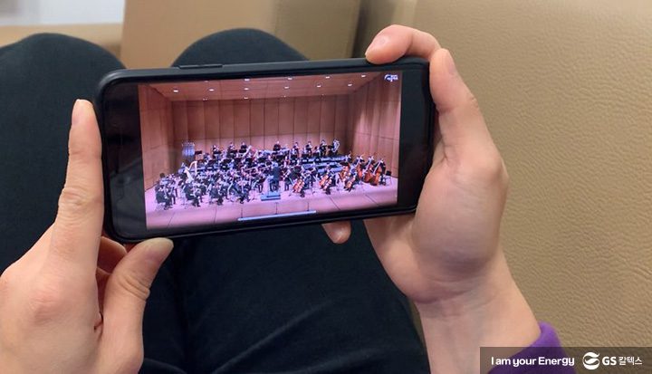 GS칼텍스, GS칼텍스 사보