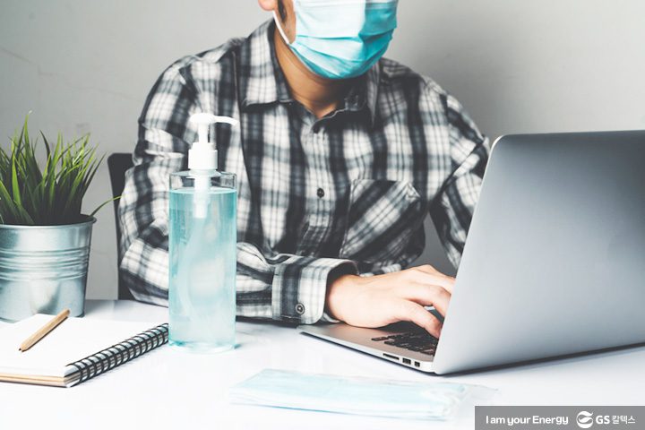 GS칼텍스, GS칼텍스 사보