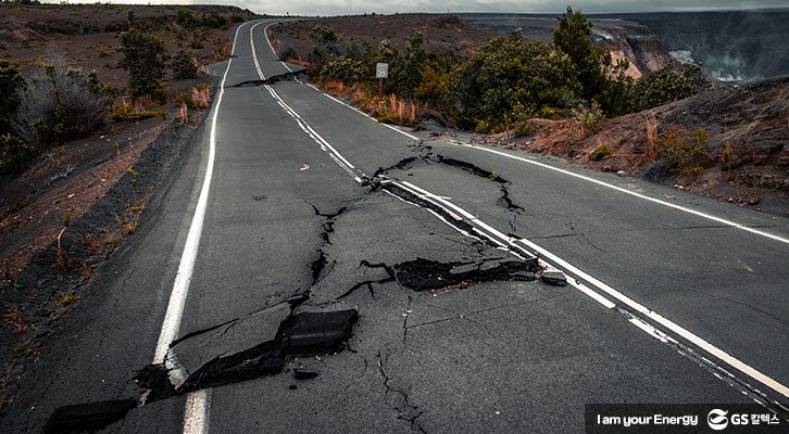 재해대비방법_지진
