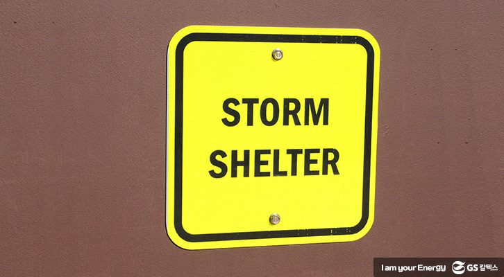 재해대비방법_이것만은꼭알아두기_1