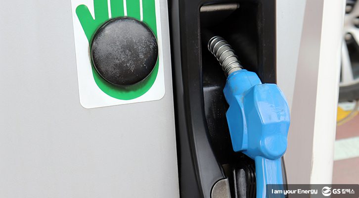 셀프주유소이용방법_정전기흡수패드