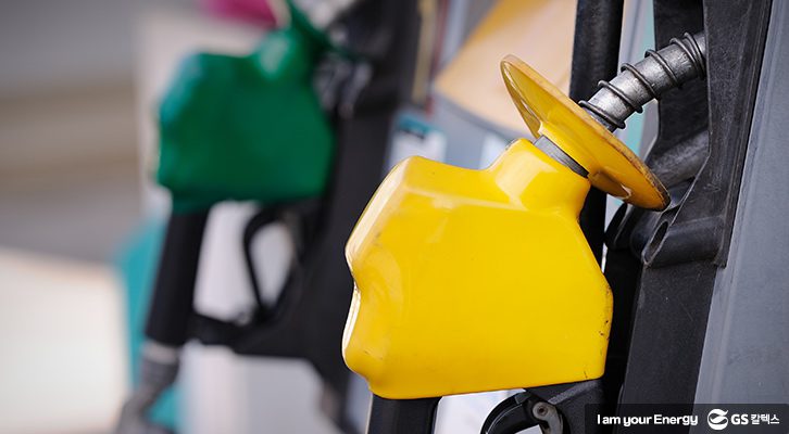 셀프주유소이용방법_차종에 맞는 유종 선택