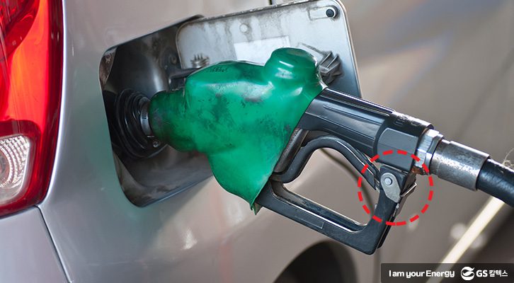 셀프주유소이용방법_결제 후 주유하기
