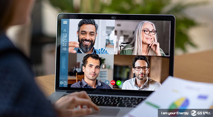 여러명과 화상회의하기