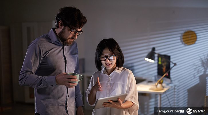 시공간의 제약없는 화상회의