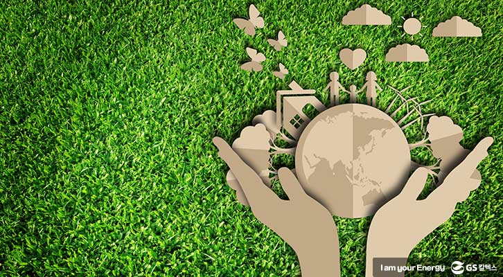 클리마투스 컬리지 공모전