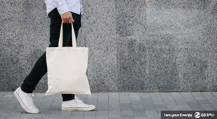 클리마투스 컬리지 공모전