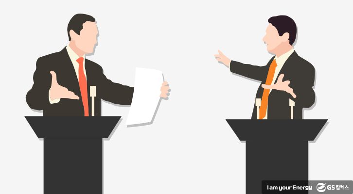 기후변화 대응 노력