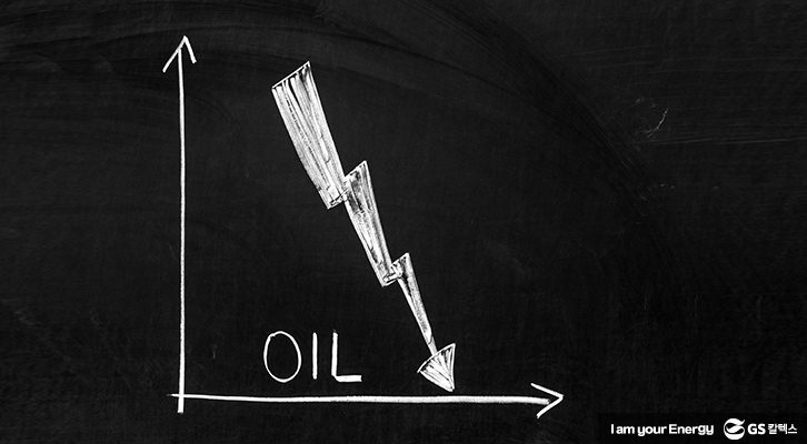 석유-가격-폭락