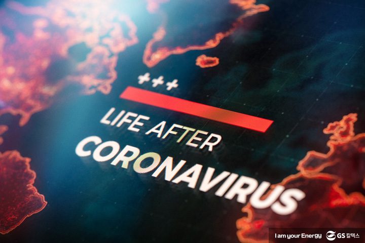 "LIFE AFTER CORONAVIRUS"가 적힌 표지