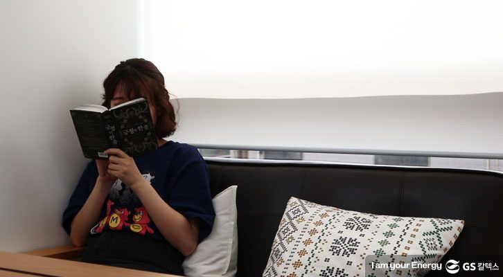 간단하게 실내온도 낮추는 법_블라인드나 커튼 이용하기_2