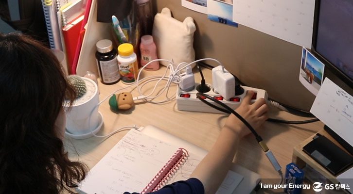 간단하게 실내온도 낮추는 법_콘센트 전원 끄기_1