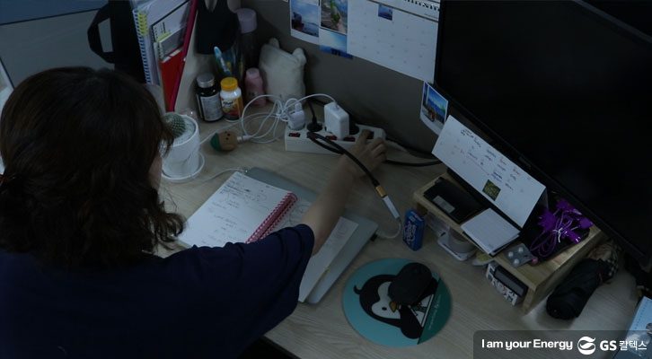 간단하게 실내온도 낮추는 법_콘센트 전원 끄기_2