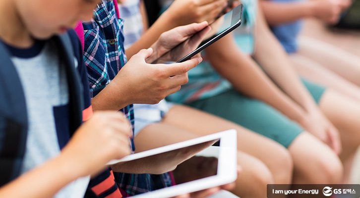 디지털네이티브 휴대폰사용