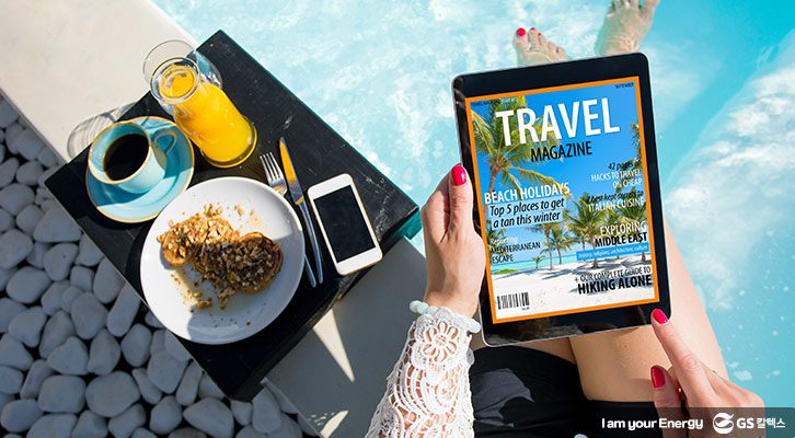 디지털네이티브 특징