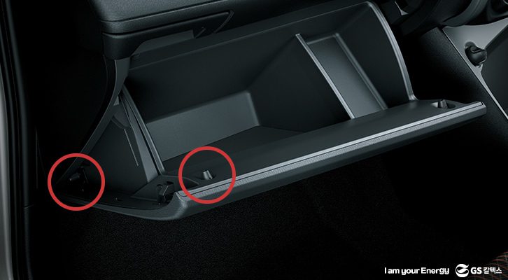 차량 에어컨 셀프 교체방법_글로브 박스 젖히기