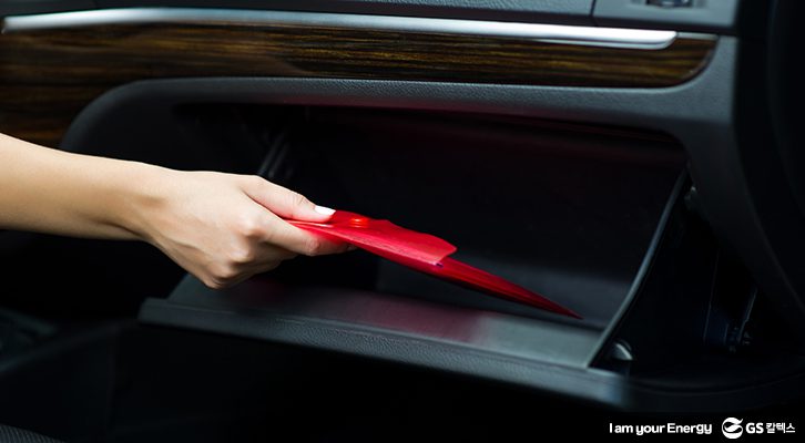 차량 에어컨 셀프 교체방법_글로브 박스 조립하기