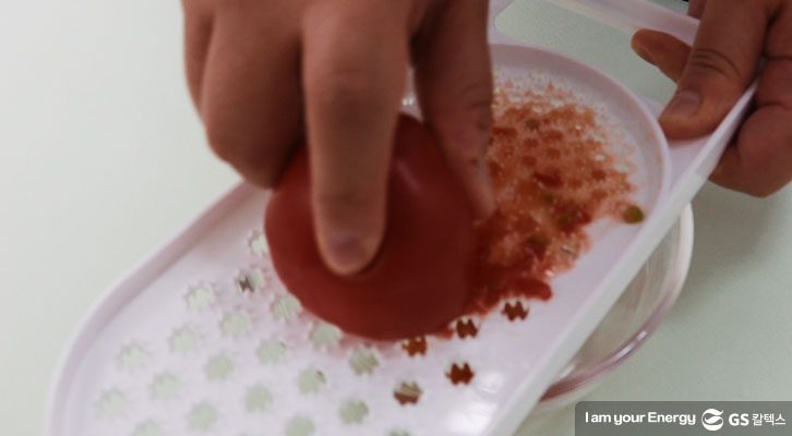 토마토 갈기
