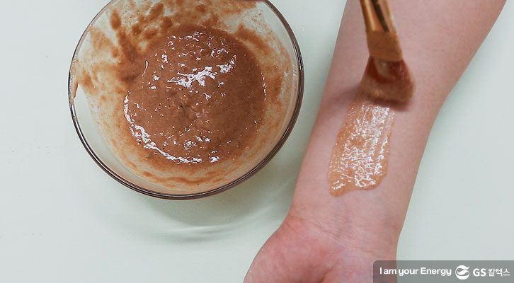 손목에 테스트하기