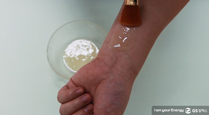 손목에 테스트하기