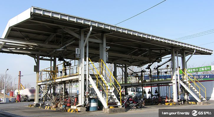 석유-출하-시설