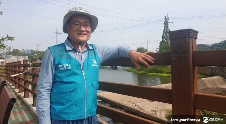 여수공장 푸른봉사대