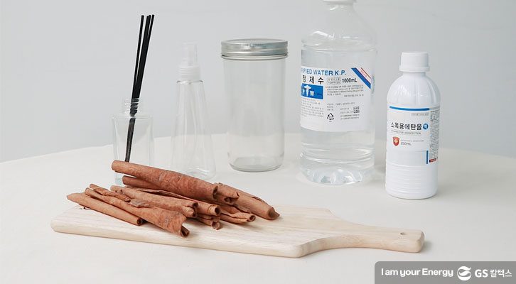 해충퇴치제_스프레이 및 디퓨저 재료