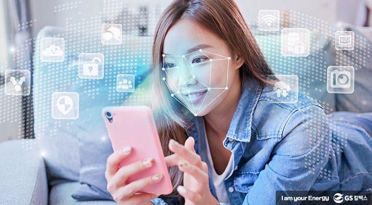 생체인식_얼굴인식