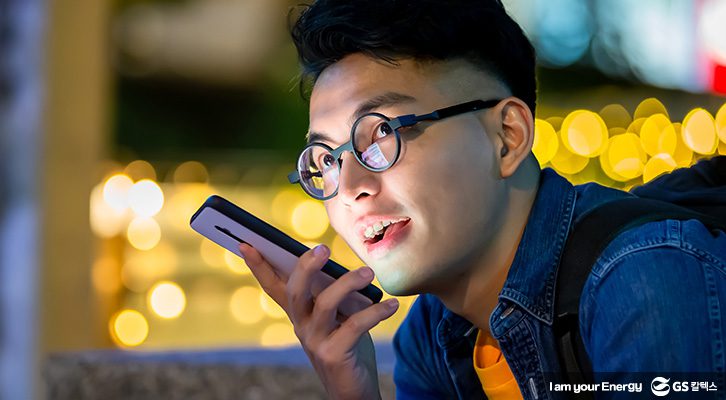 생체인식_입술움직임