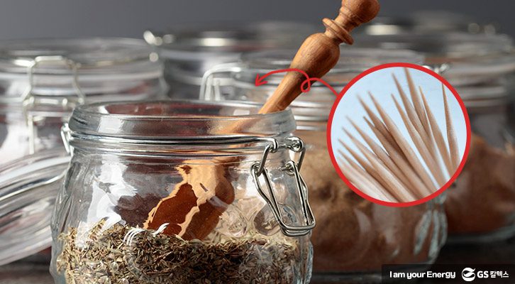 습기제거법_나무이쑤시개