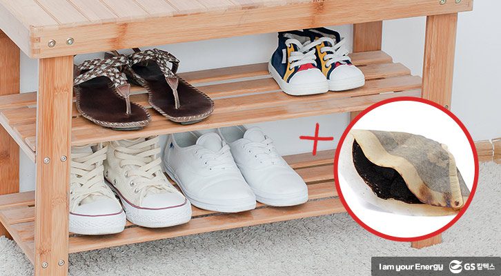 습기제거법_커피찌꺼기