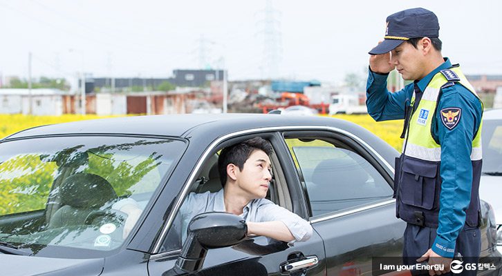 운전자도 잘 모르는 교통법규_썸네일