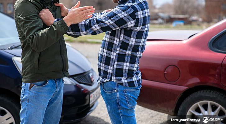 운전자도 잘 모르는 교통법규_노상 시비나 다툼 금지