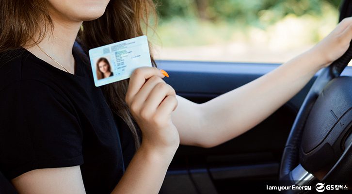운전자도 잘 모르는 교통법규_모바일 운전면허