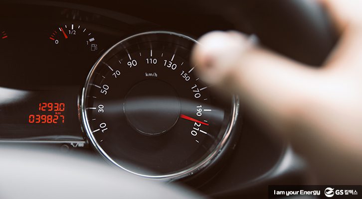 운전자도 잘 모르는 교통법규_초과속 운전자에 대한 처벌강화