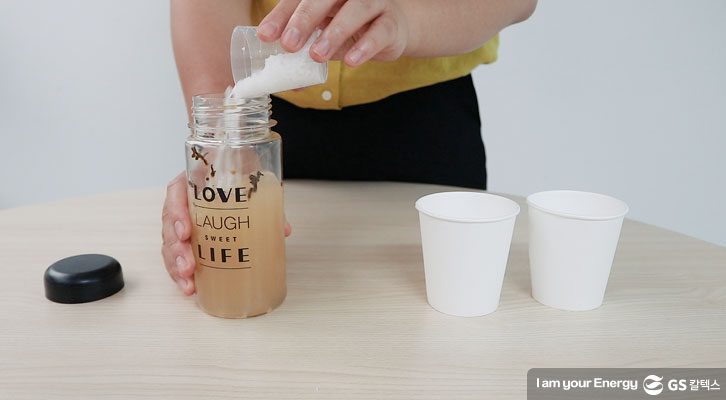 소금 두스푼 넣기