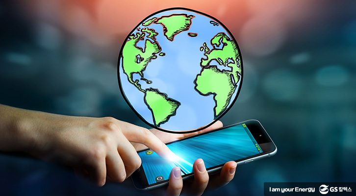 디지털 탄소발자국