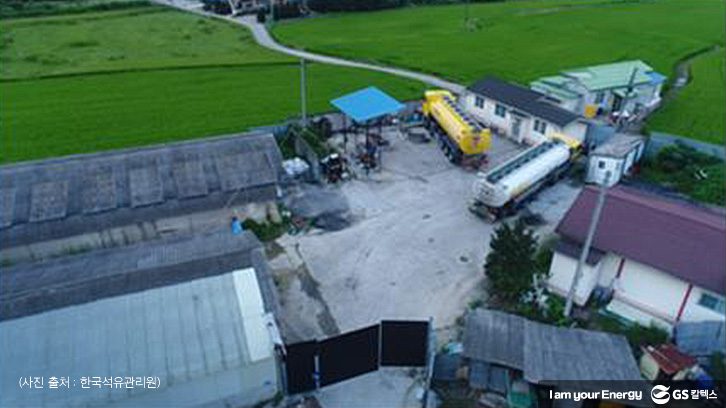 드론-불법석유-탐사-식별