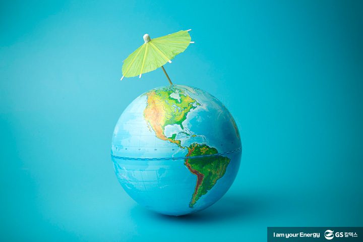 GSC사보, 매거진, 기후변화, 감염병