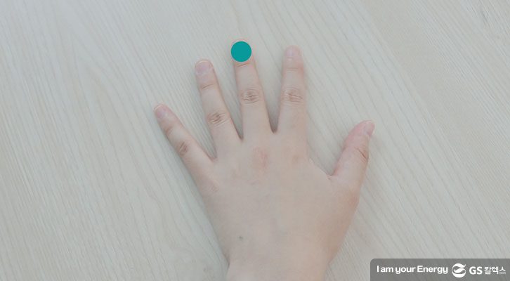 식욕을 줄여주는 지압법_음식 생각을 억제해주는 혈점_1