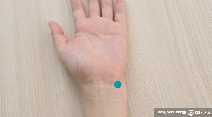 식욕을 줄여주는 지압법_스트레스성 폭식을 줄여주는 혈점2_1