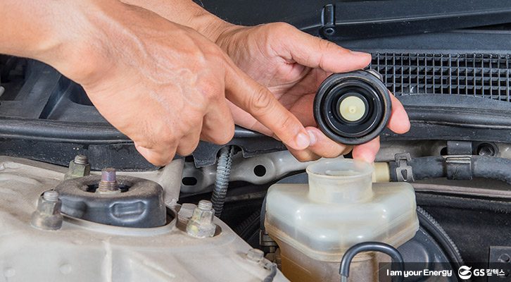 브레이크 액 점검하기