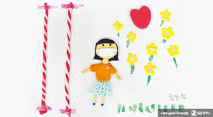 마음톡톡 온라인 전시회