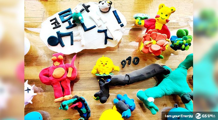 마음톡톡 온라인 전시회