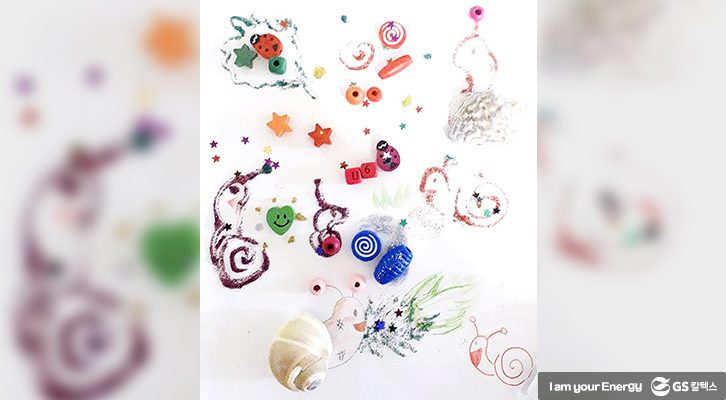 마음톡톡 온라인 전시회