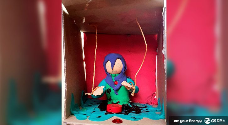 마음톡톡 온라인 전시회