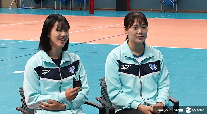 유서연 이원정 선수