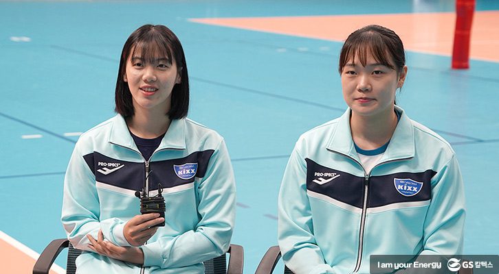 유서연 이원정 선수